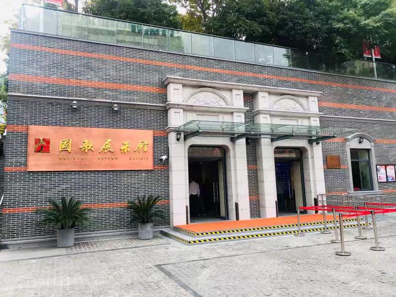 案例展示