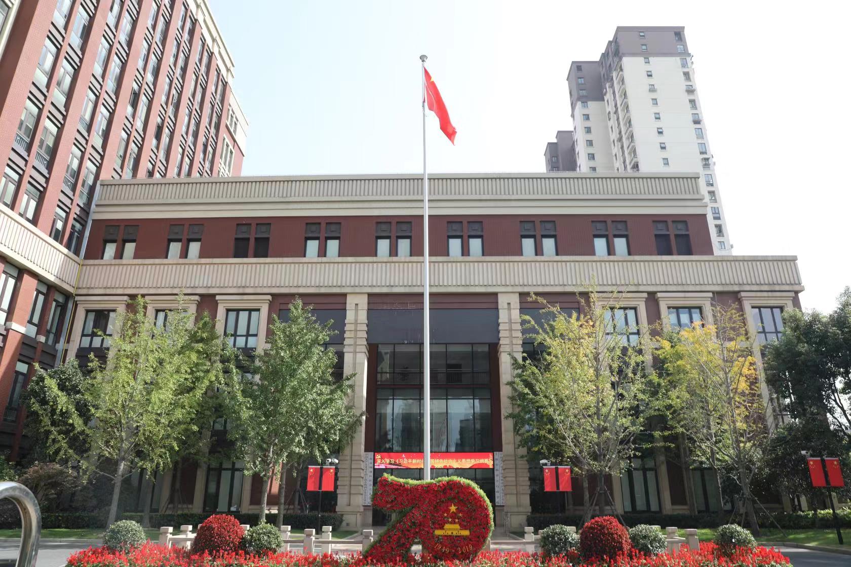 案例展示