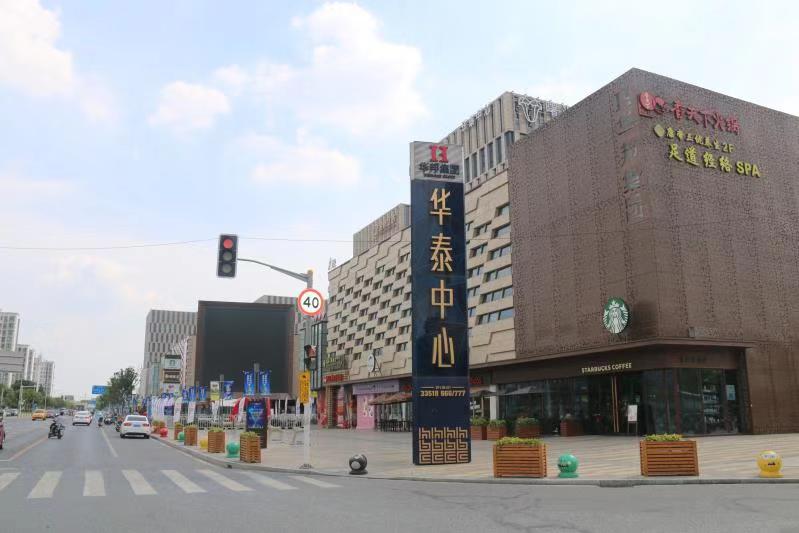 案例展示