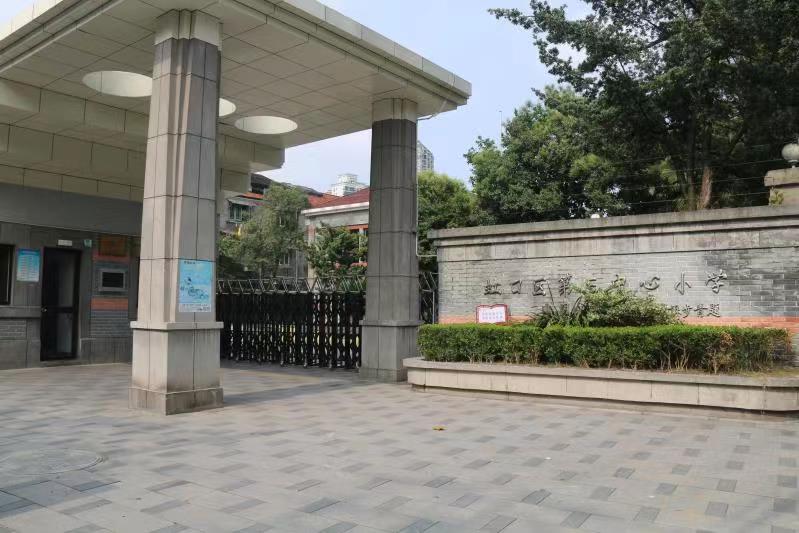 案例展示