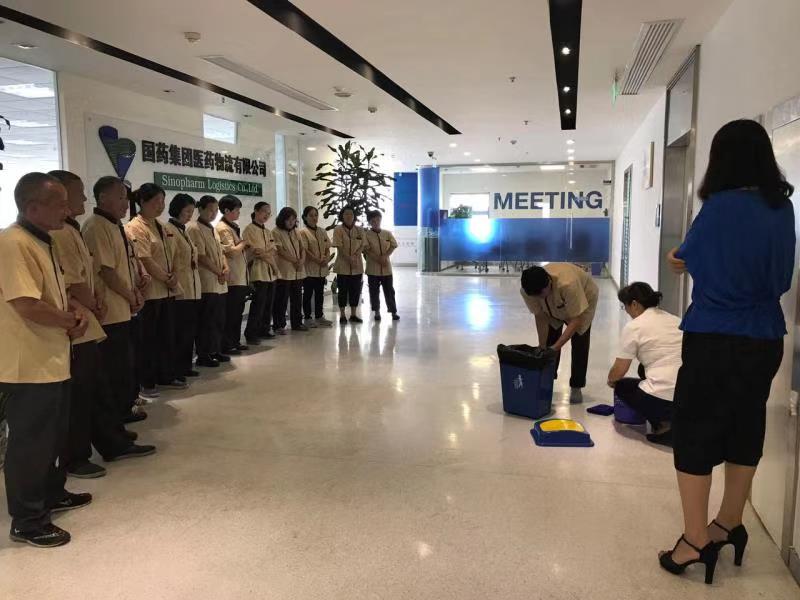 案例展示